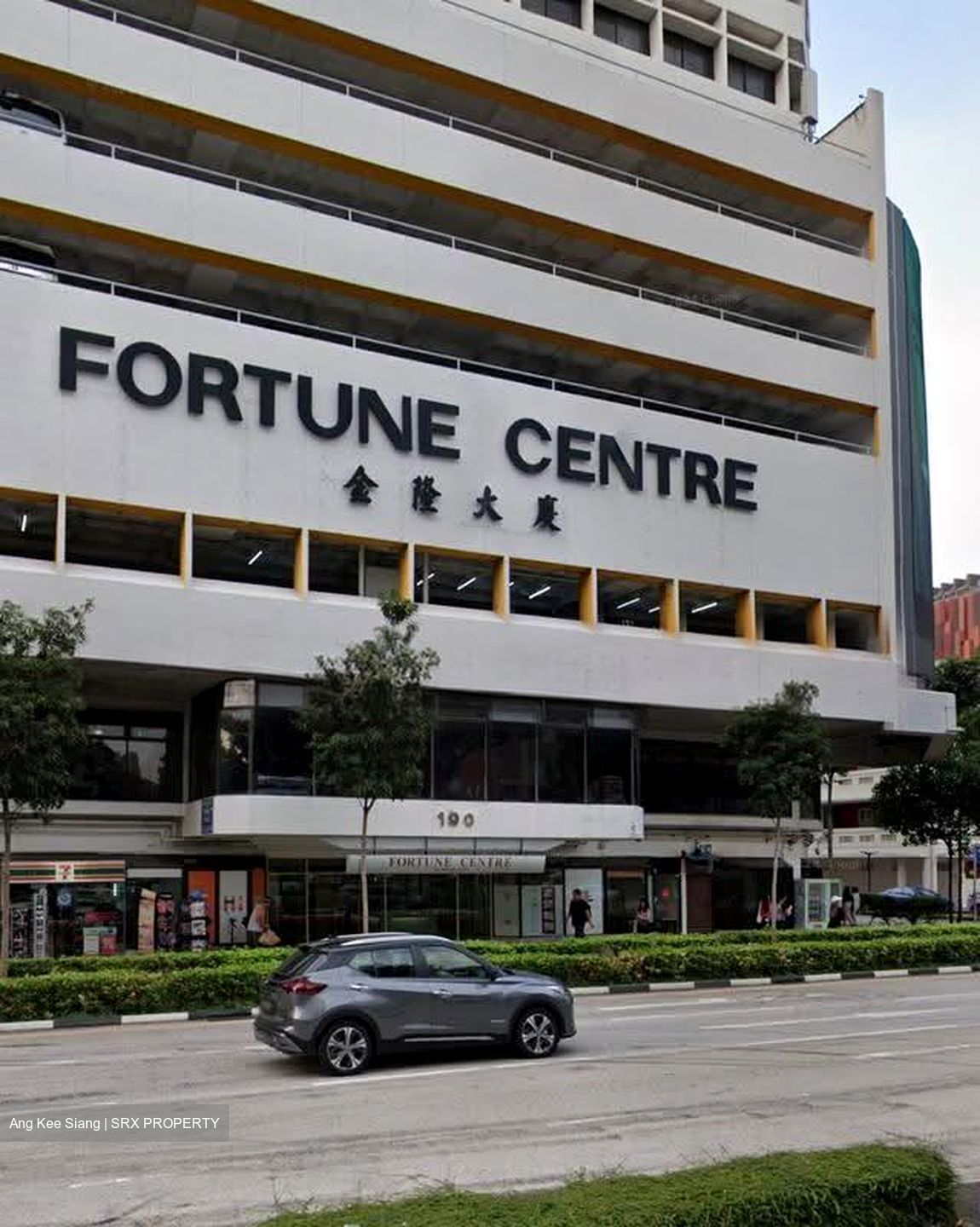 Fortune Centre (D7), Retail #628755011